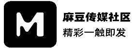 麻豆视频平台入口 - 热门频道